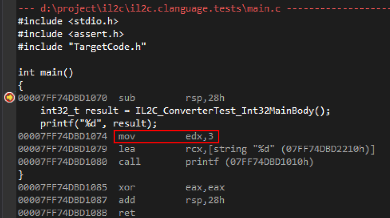 マイルストーン 1: VC++ でテストし、C コンパイラーのオプティマイザーがどのように動作するかを確認する