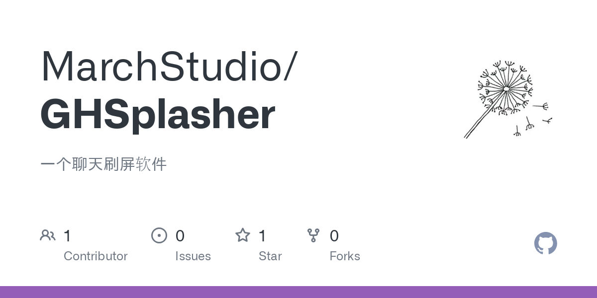 GHSplasher