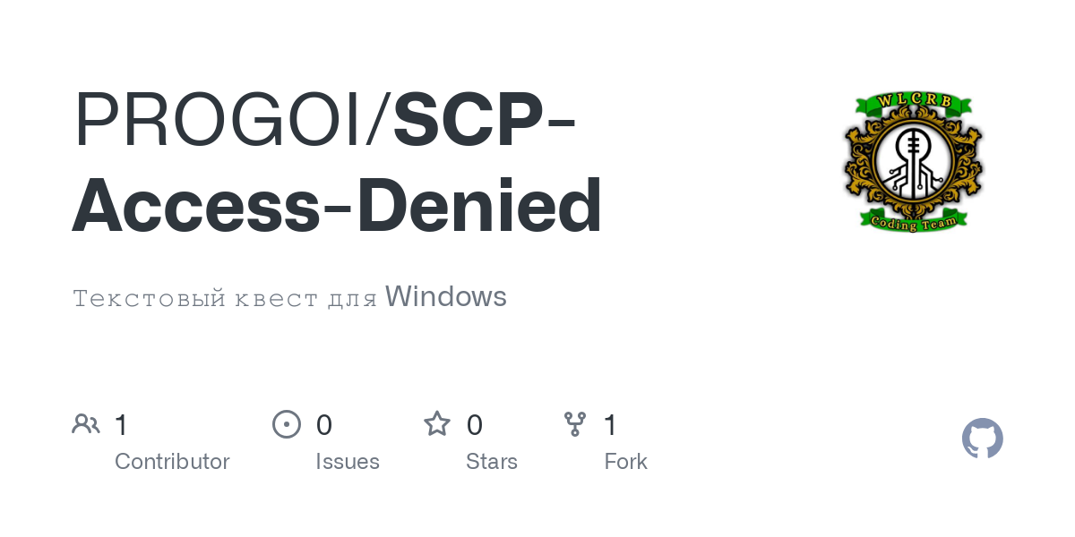 SCP Access Denied