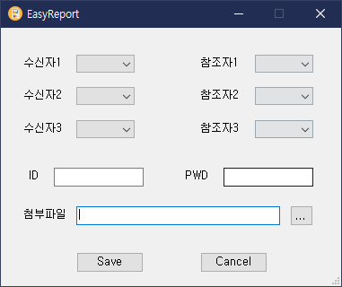 EasyReport