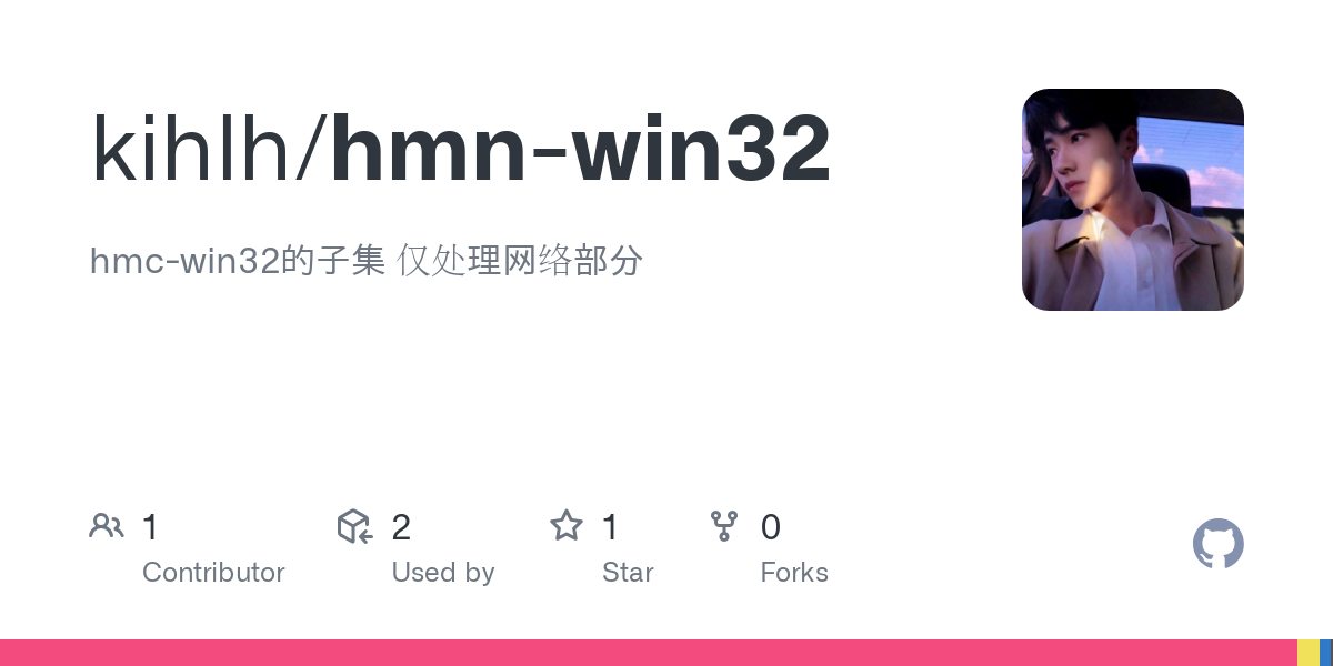 hmn win32