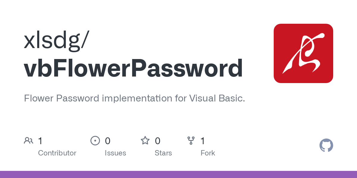 vbFlowerPassword