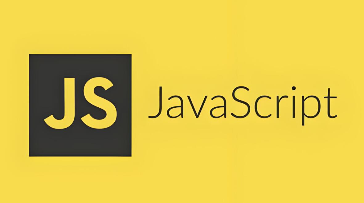 JavaScript 特性