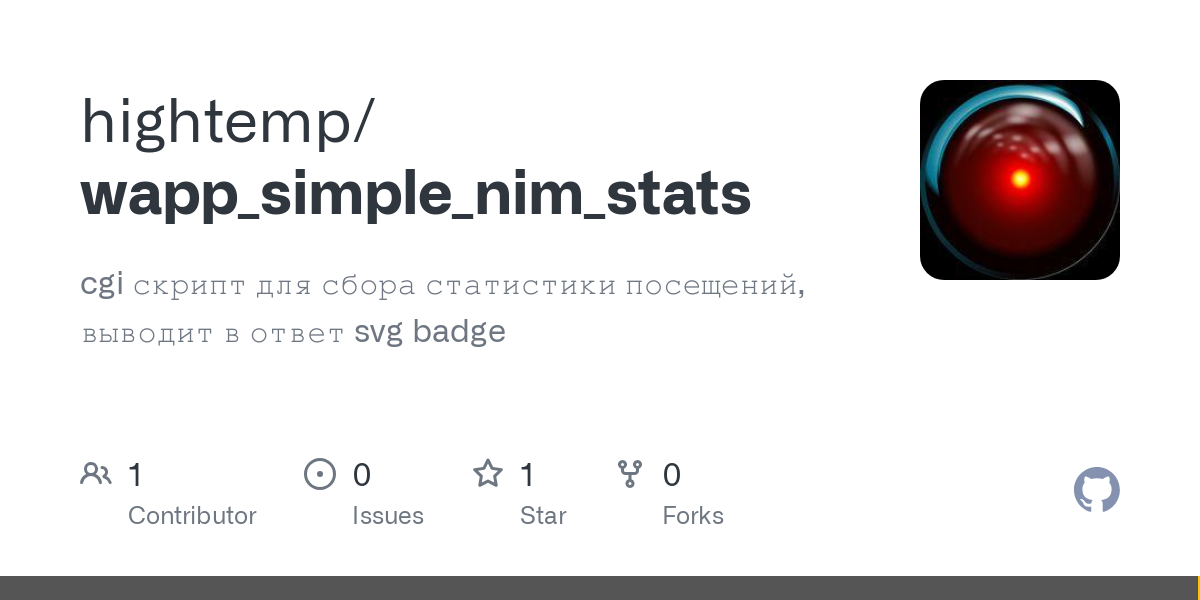 wapp_simple_nim_stats