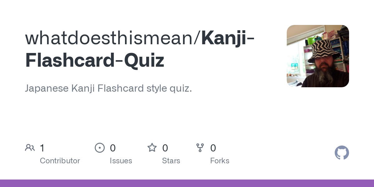 Kanji Flashcard Quiz