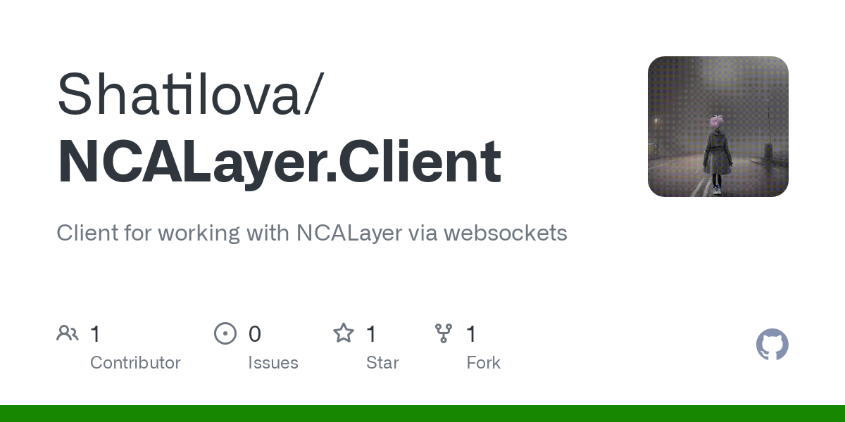 NCALayer.Client