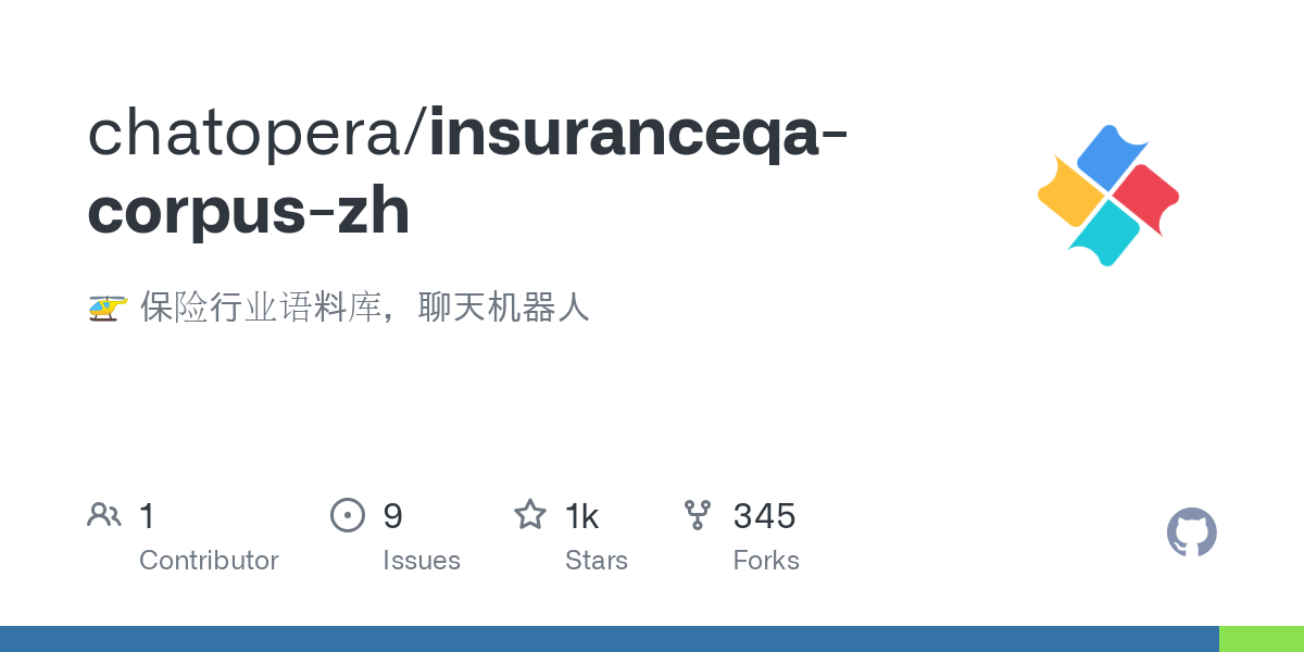 insuranceqa corpus zh