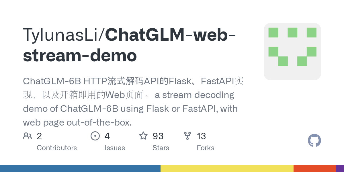 ChatGLM web stream demo