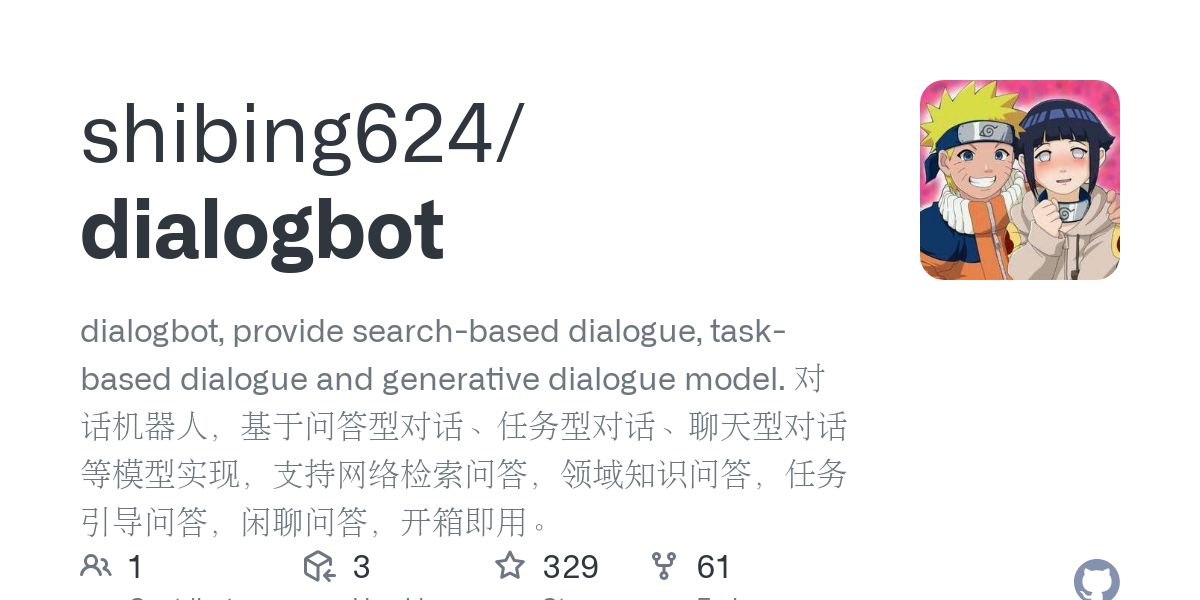 dialogbot