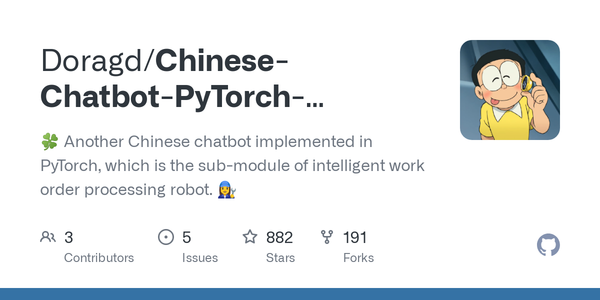 Chinese Chatbot PyTorch Implementation