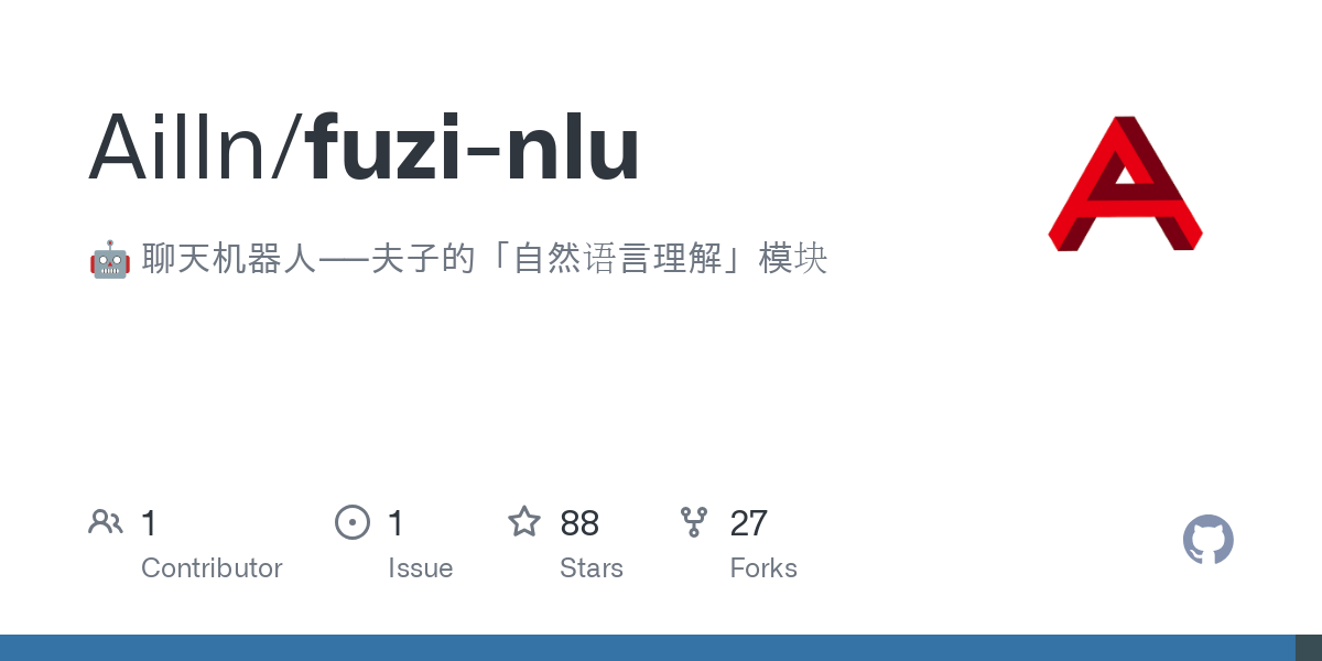 fuzi nlu