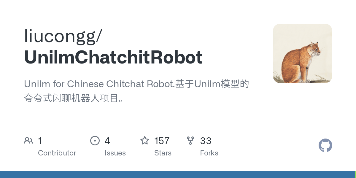 UnilmChatchitRobot