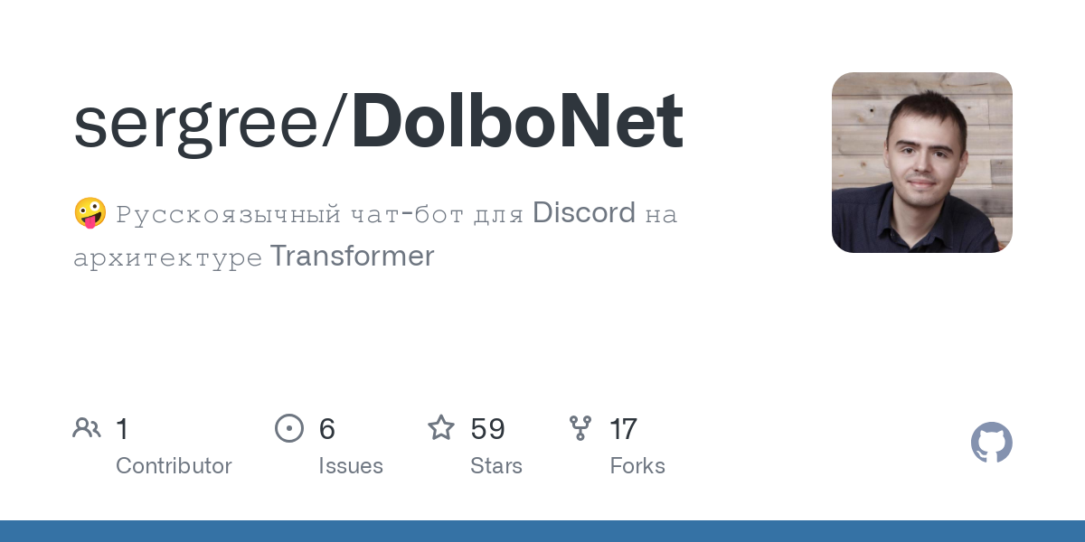 DolboNet