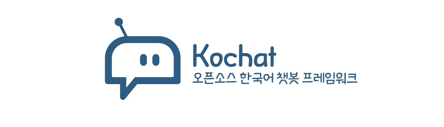 Introduction_kochat