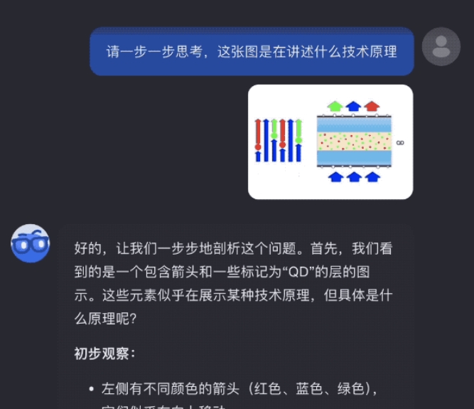 微信截图_20241216100218.png