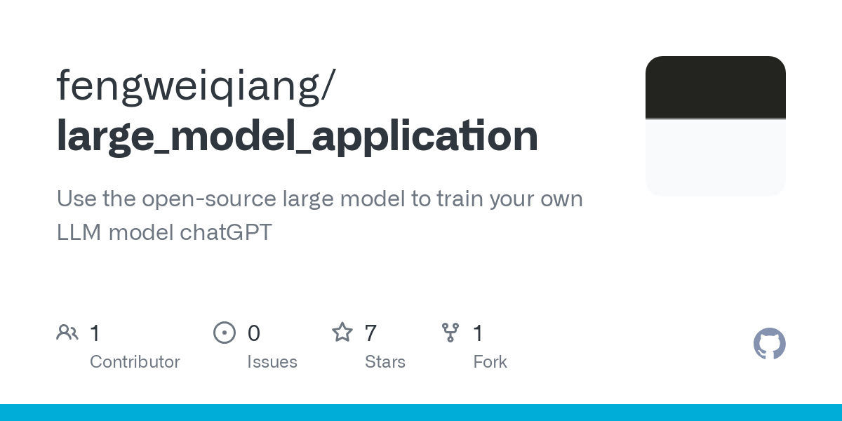 large_model_application