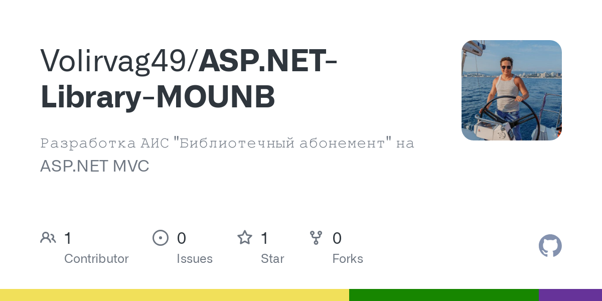 ASP.NET Library MOUNB