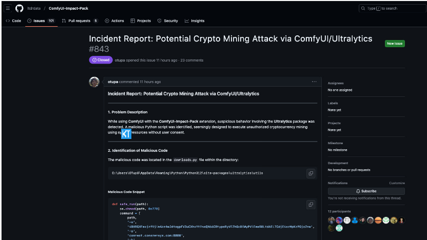 Das ComfyUI-Plug-in hat schwerwiegende Sicherheitsrisiken entdeckt: Impact-Pack hat einen Kryptowährungs-Mining-Virus implantiert