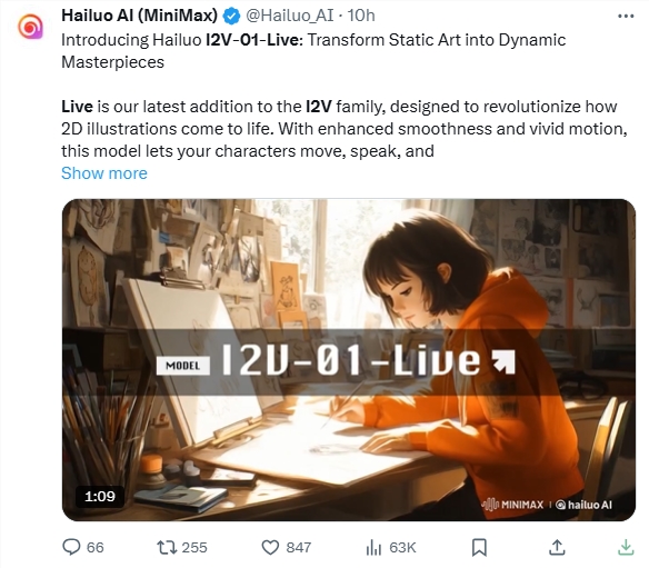 Hailuo AI, I2V-01-Live 모델 출시, 정적 일러스트레이션을 몇 초 만에 "살아있는 사람"으로 전환