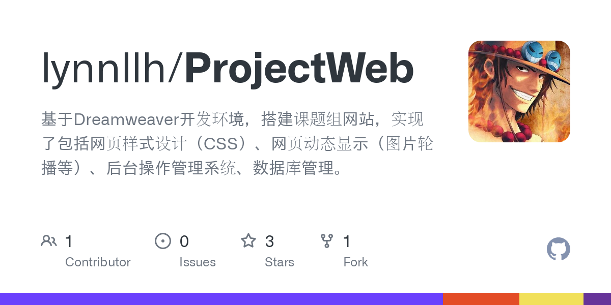 ProjectWeb