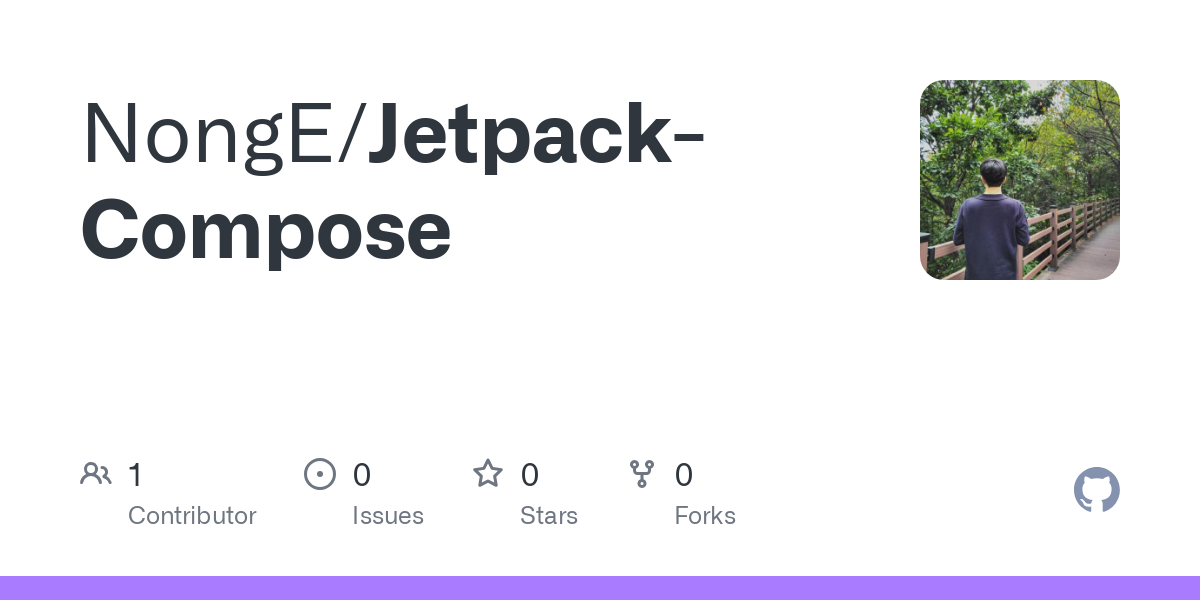 Jetpack Compose