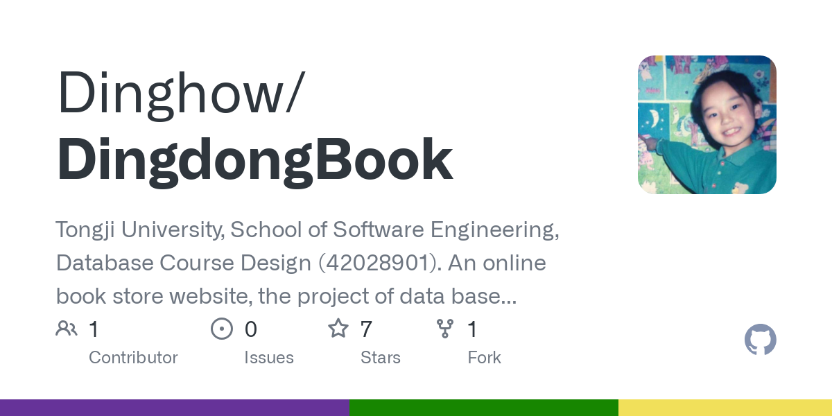 DingdongBook