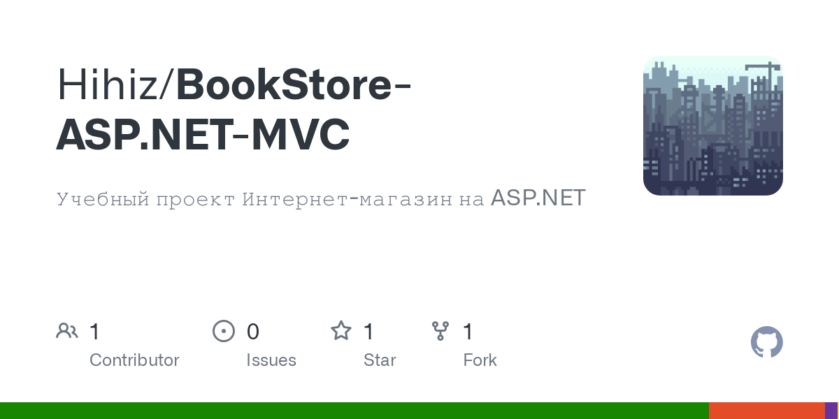 BookStore ASP.NET MVC