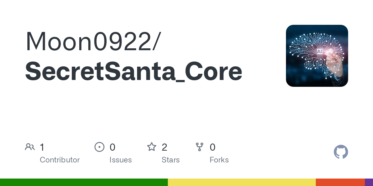 SecretSanta_Core