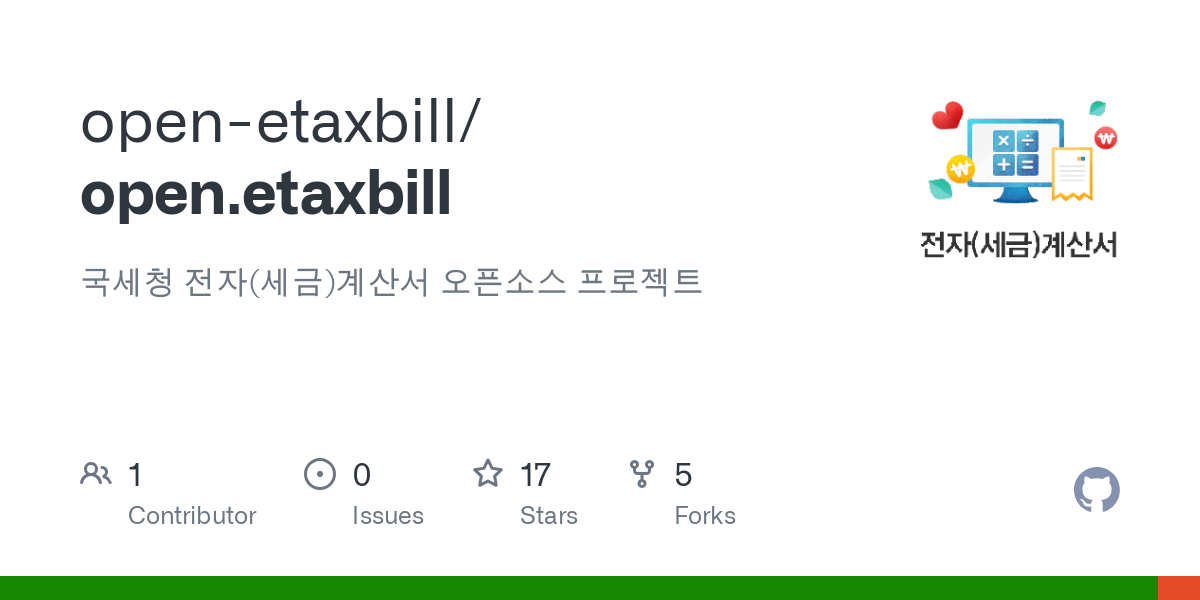 open.etaxbill