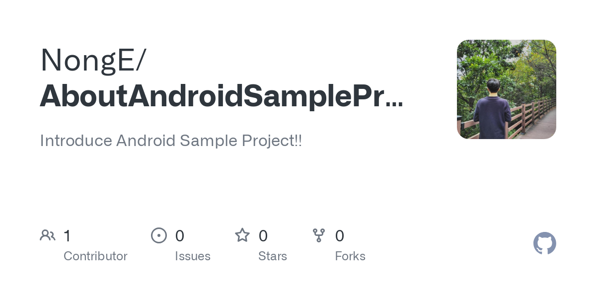 AboutAndroidSampleProject