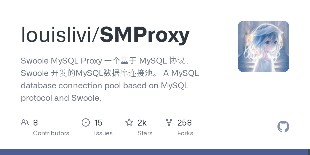 SMProxy