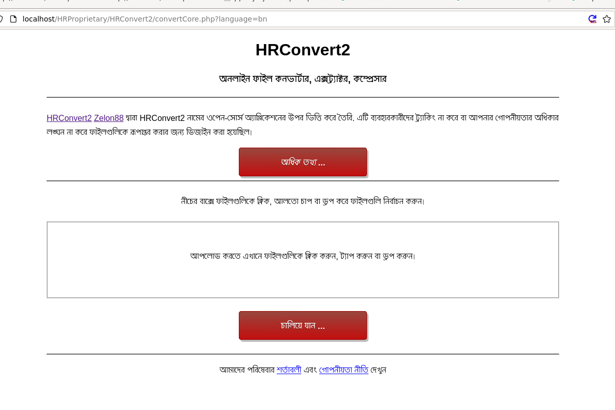 HRConvert2