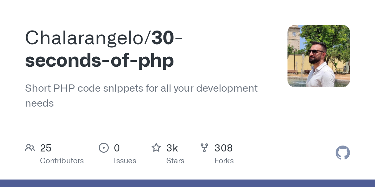 30 seconds of php