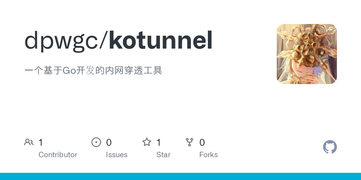 kotunnel