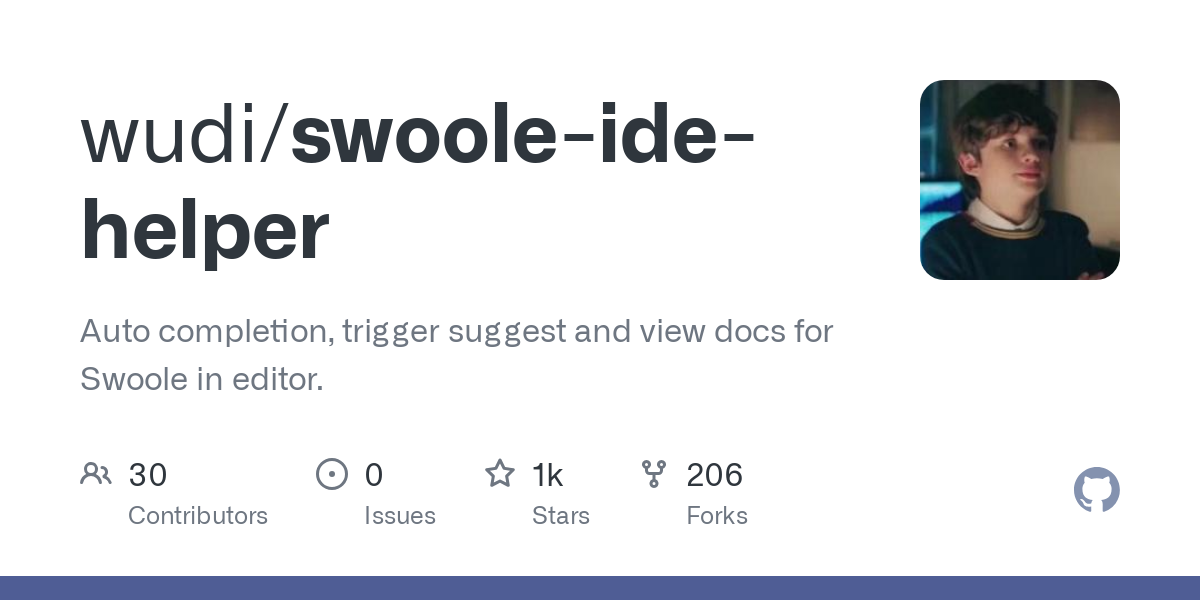 swoole ide helper