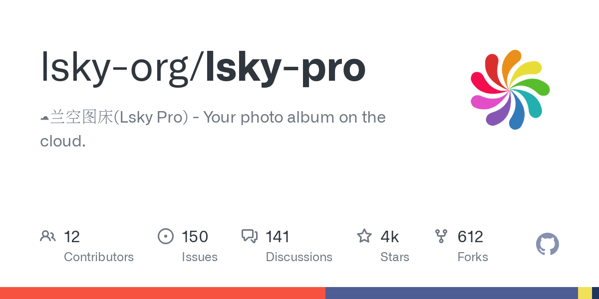 lsky pro