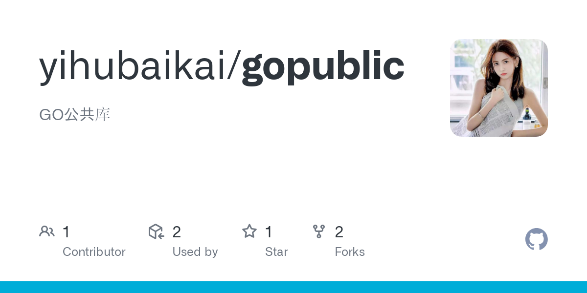 gopublic