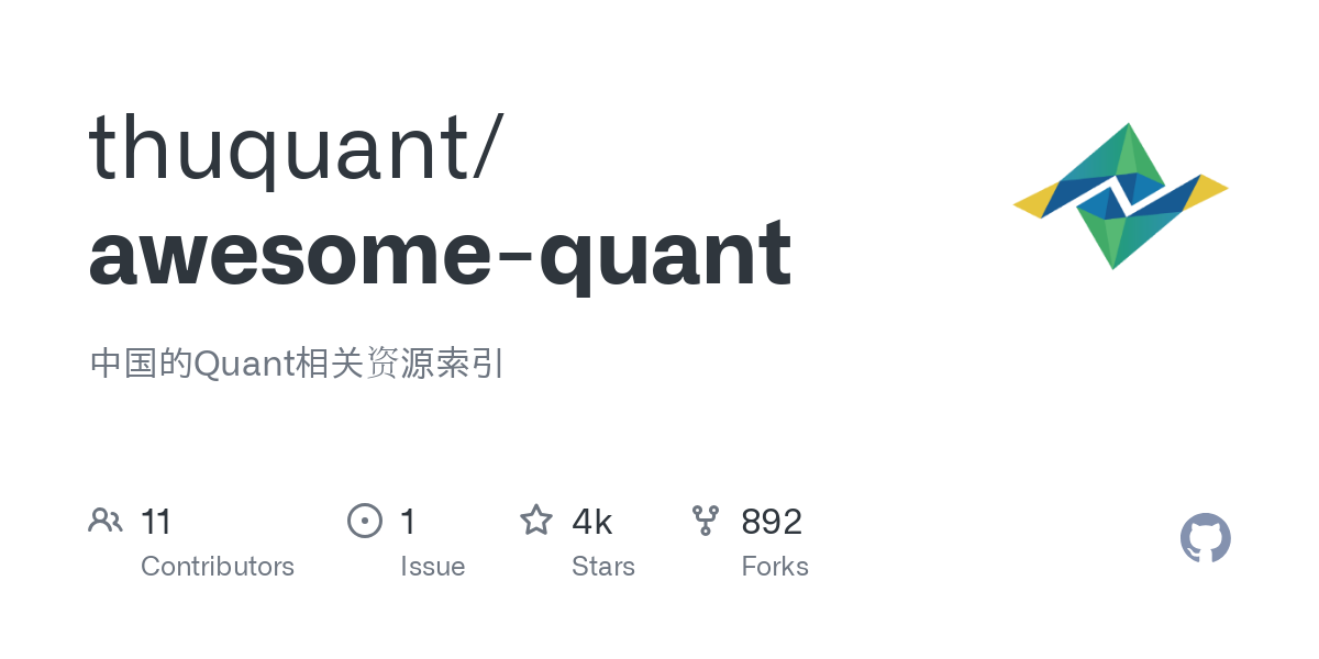 awesome quant