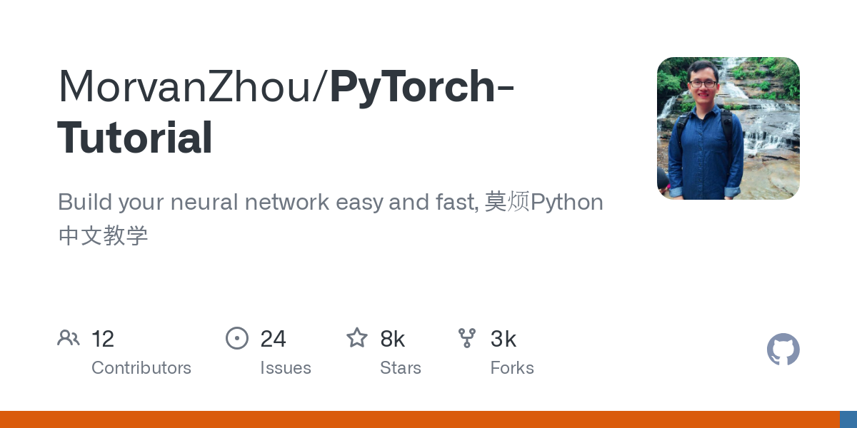 PyTorch Tutorial