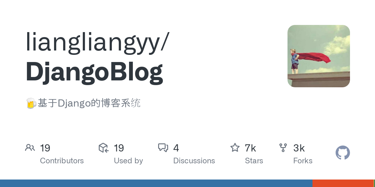 DjangoBlog