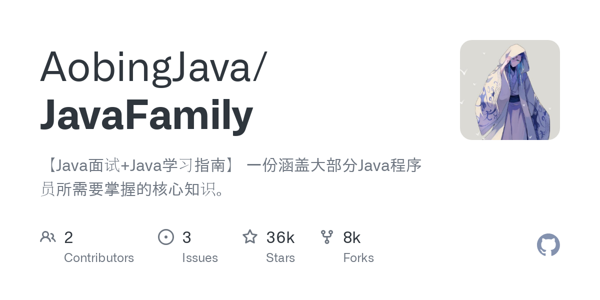 JavaFamily