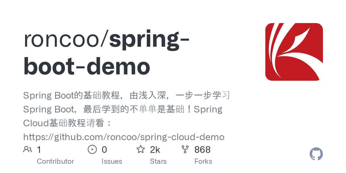 spring boot demo