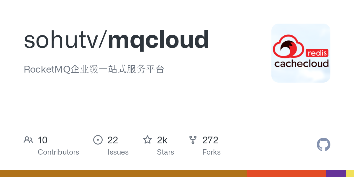 mqcloud