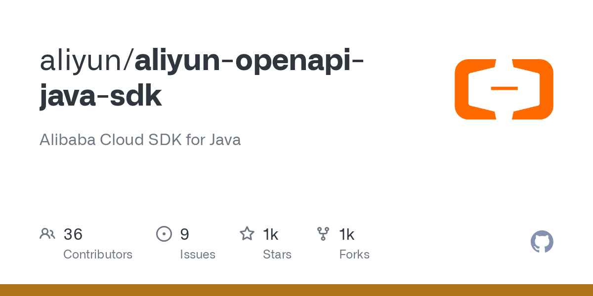 aliyun openapi java sdk