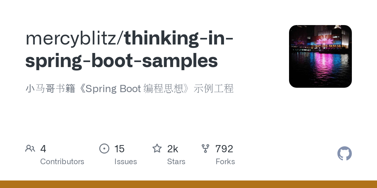 thinking in spring boot samples