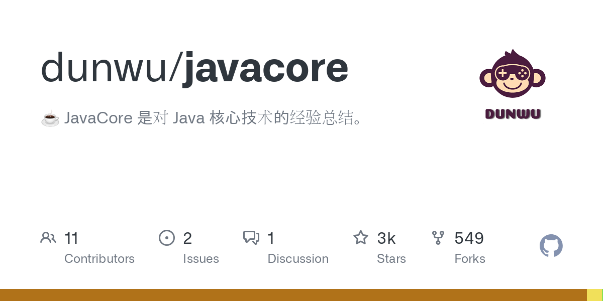 javacore