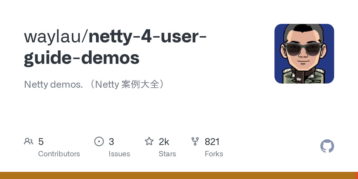 netty 4 user guide demos