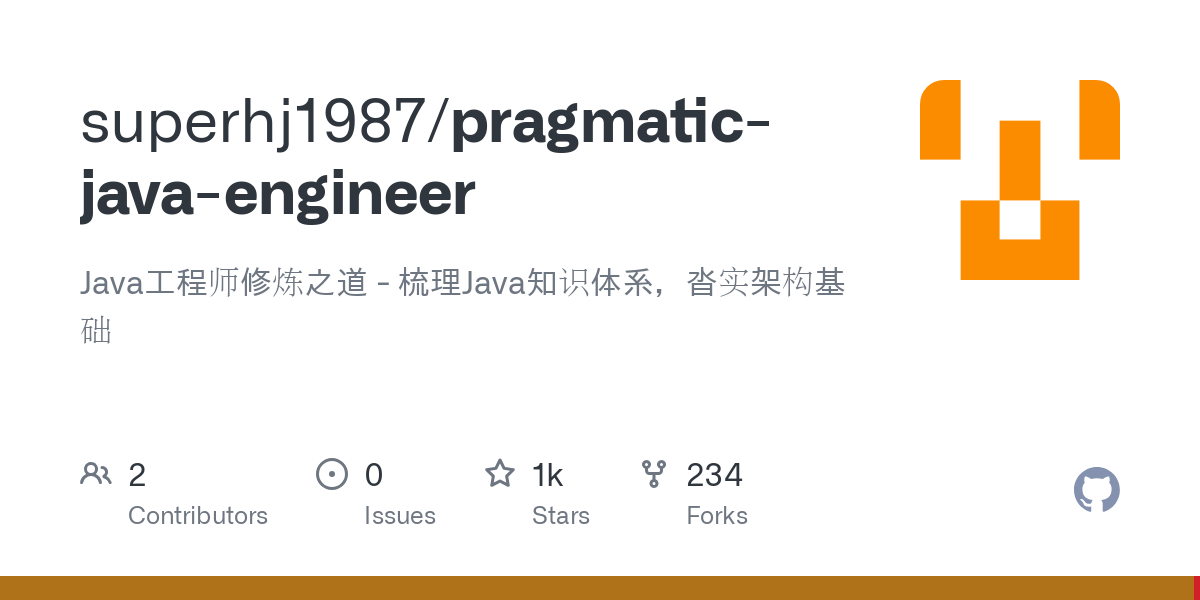 pragmatic java engineer