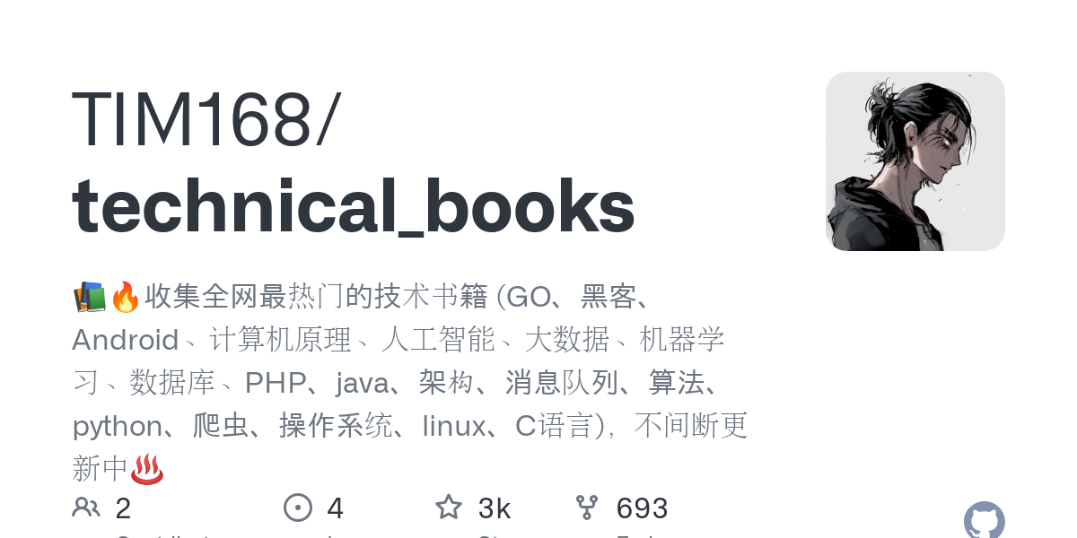 technical_books