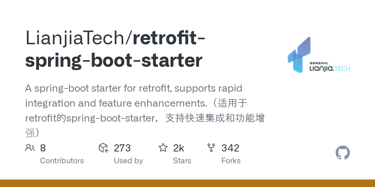 retrofit spring boot starter